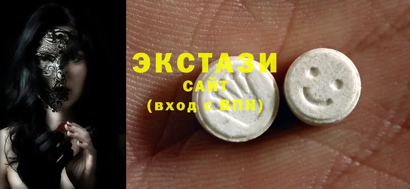 Ecstasy XTC  Прокопьевск 