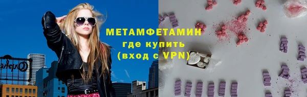 MDMA Богданович